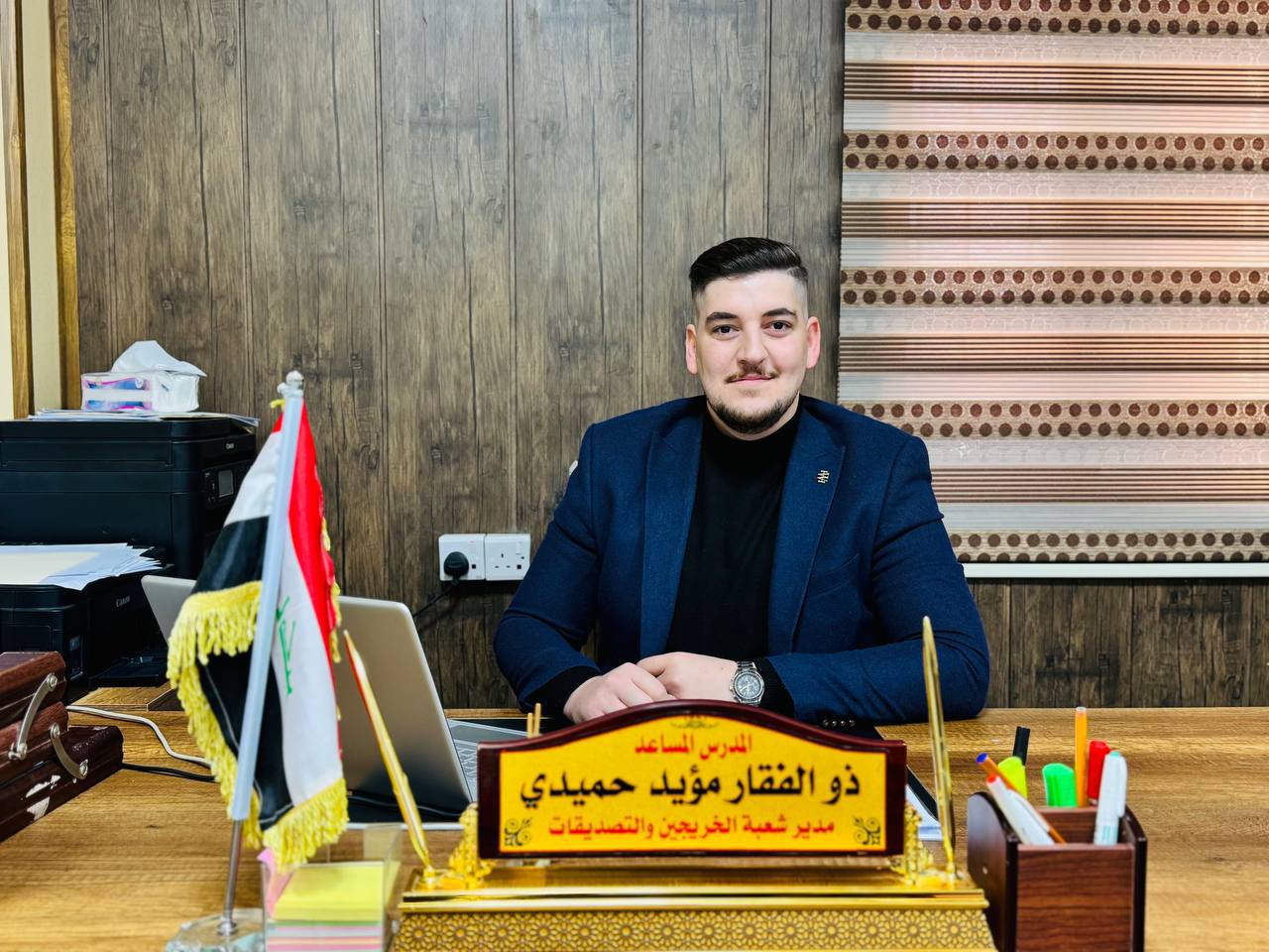 photo 2025 09 29 09 13 36